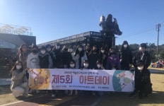 연구학교 앨범<연구학교<언양중학교 언양중학교