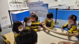 포토갤러리<강동갤러리<강동유치원 강동유치원