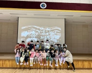 행사 앨범<행사 안내<강동유치원 강동유치원
