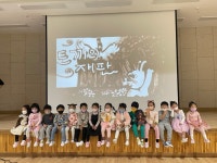 포토갤러리<강동갤러리<강동유치원 강동유치원