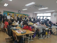교육활동앨범<화봉소식<화봉초등학교 화봉초등학교