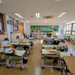 활동모습<방과후학교<명산초등학교 명산초등학교