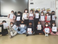 활동모습<방과후학교<명산초등학교 명산초등학교