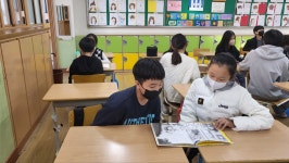 남외초등학교