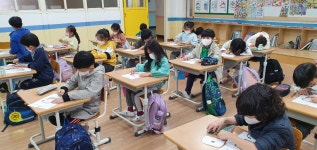 교육활동 갤러리<연구학교<옥산초등학교 옥산초등학교