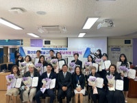 자료실<특성화마당<울산미용예술고등학교 울산미용예술고등학교