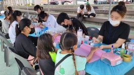 자료실<특성화마당<울산미용예술고등학교 울산미용예술고등학교