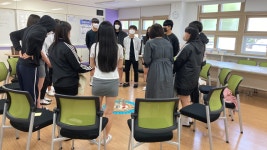활동모습<혁신지원사업<울산미용예술고등학교 울산미용예술고등학교