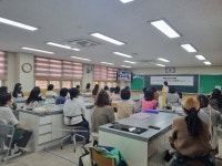 학부모(자치)회<열린마당<울산초등학교 울산초등학교