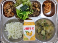 이달의식단<급식소식<학교소식<울산중학교 울산중학교