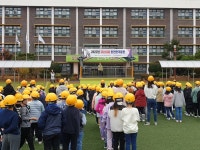 사진앨범<학교앨범<알림마당<남산초등학교 남산초등학교