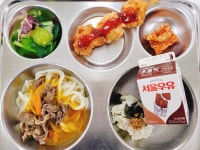 급식사진<영양&급식<학교소식<울산동천고등학교 울산동천고등학교