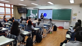 행사앨범<학교소식<야음중학교 야음중학교