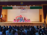 On-Arte 앨범<연구학교<영화초등학교 영화초등학교