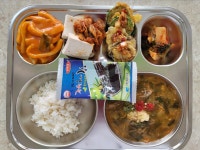 이달의 식단<급식소식<알림마당<대송중학교 대송중학교