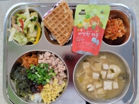 이달의 식단<급식소식<알림마당<대송중학교 대송중학교