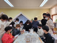 다전초등학교