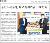 보도자료