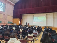 활동 사진<고교학점제<화암고등학교 화암고등학교