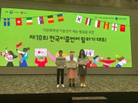 늘픔솔 이야기<늘픔솔<효정중학교 효정중학교