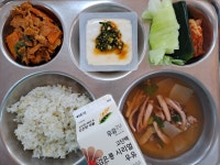 이달의식단