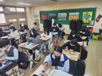 교과 수업 및 전시회