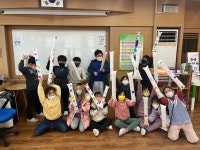 활동모습<방과후학교<명산초등학교 명산초등학교