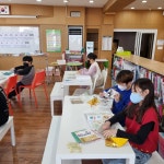 활동모습<방과후학교<명산초등학교 명산초등학교