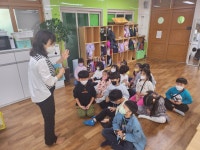 돌봄앨범<돌봄교실(꿈자람터)<방과후학교<미포초등학교 미포초등학교