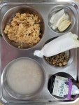 식단 사진
