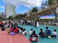 학교앨범<학교소식<무룡초등학교 무룡초등학교