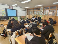 펀펀한자급수<활동앨범<방과후학교<남외초등학교 남외초등학교