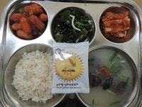 급식식단표<영양소식<우리들마당<삼신초등학교 삼신초등학교