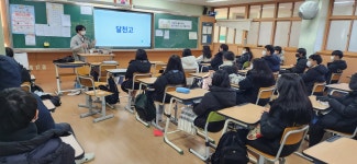 행사앨범<학교소식<상안중학교 상안중학교