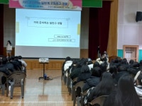 행사앨범<학교소식<상안중학교 상안중학교
