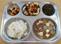 급식 사진<급식소식<학부모공간<상북유치원 상북유치원