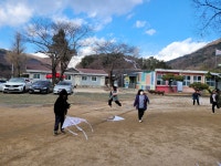 늘봄학교 앨범<늘봄학교<상북초등학교 소호분교 상북초등학교 소호분교