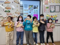 방과후-앨범<방과후학교<상북초등학교 소호분교 상북초등학교 소호분교