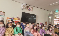 행사앨범<유치원소식<온남유치원<온남초등학교 온남초등학교