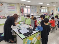방과후학교 게시판<방과후학교<성안초등학교 성안초등학교