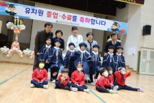 유치원행사앨범<삼동유치원<삼동초등학교 삼동초등학교
