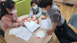 염포초등학교