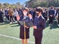 행사사진<학교소식<현대청운중학교 현대청운중학교