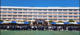 행사사진<학교소식<현대청운중학교 현대청운중학교