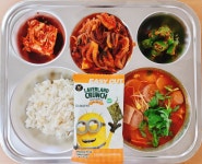 식단표