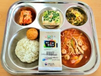식단사진<급식소식<화봉소식<화봉초등학교 화봉초등학교