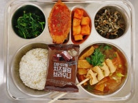 식단사진<급식소식<학교소식<장검중학교 장검중학교