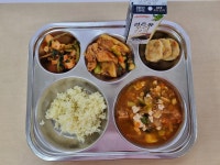 식단사진<급식실<학교소식<옥산초등학교 옥산초등학교