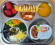 오늘의식단<급식소식<학교소식<삼일초등학교 삼일초등학교