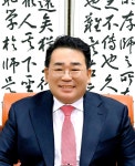 이사장인사말<학교법인<울산삼일고등학교 울산삼일고등학교